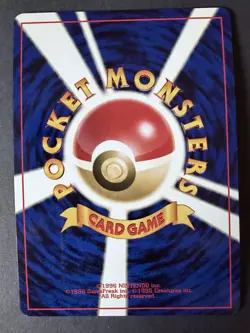 Magneton Japanese Holofoil Basic Pokemon Card Neo Revelation #082 - Image 2