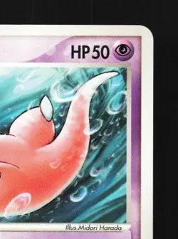 Slowpoke 040/106 Unlimited LP Golden Sky Silvery Ocean Japanese Pokemon Card TCG - Image 5