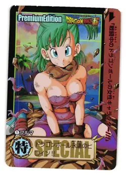 Young Bulma No.1 Special Premium Edition holo Custom Art Dragon Ball Anime Card - Image 1