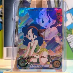Launch Dragon Ball Z Special Goddess Girls ACG Waifu Holo Anime Card - Image 1