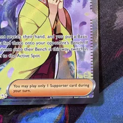 Pokemon TCG Erika's Invitation Scarlet & Violet Holo Ultra Rare Card 196/165 - Image 5