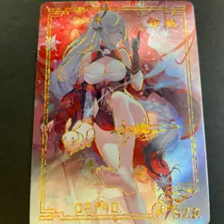 SZR Card - Goddess Story - The Heart of Dimension - Anime Foil - 02 - Image 1