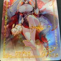 SZR Card - Goddess Story - The Heart of Dimension - Anime Foil - 02 - Image 2