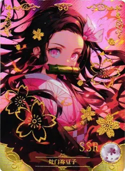 NEZUKO KAMADO SSR NS-10M06SSR-21 Goddess Story Anime TCG CCG Anime Card - Image 1