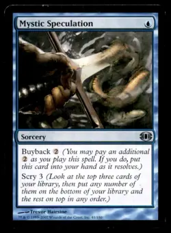 MTG Mystic Speculation LP Light Play Future Sight [4181] - Image 1