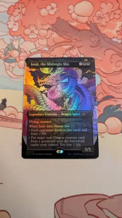 1x FOIL Junji, The Midnight Sky MTG Encyclopedia Of Magic Secret Lair NM - Image 1