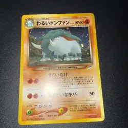 Pokemon - Dark Donphan - Japanese No.232 - Neo Destiny -Holo MINT - No Shining - Image 2