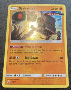 Pokemon Stakataka Holo Promo SM209 (NM) - Image 1