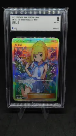 Lillie 119/114 Full Art S&M Korean Pokemon TCG GX Battle Boost Graded 8 NM-MT - Image 1