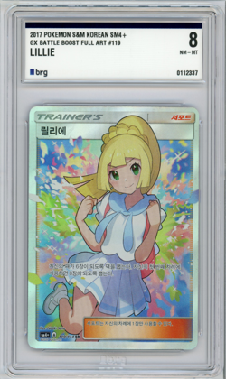 Lillie 119/114 Full Art S&M Korean Pokemon TCG GX Battle Boost Graded 8 NM-MT - Image 3