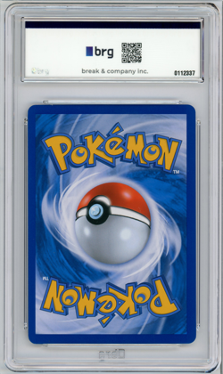 Lillie 119/114 Full Art S&M Korean Pokemon TCG GX Battle Boost Graded 8 NM-MT - Image 4