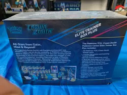 POKEMON TCG CROWN ZENITH POKEMON CENTER ELITE TRAINER BOX PLUS *FACTORY SEALED* - Image 4