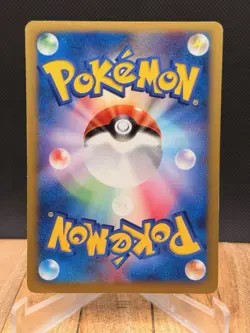 Warp Point 135/141 Pokemon VS 1st Edition (Japanese) - Image 2