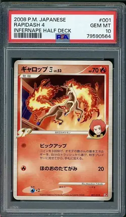 PSA 10 Rapidash Unlimited Japanese Infernape Half Deck 001/018 Pokemon - Image 1