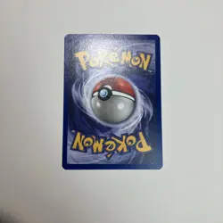 1999 Pokemon Jungle Venomoth Unlimited #29/64 Non-Holo Rare NEAR MINT - Image 2