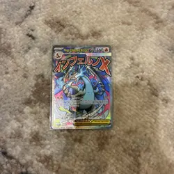 Pokemon TCG Mega Charizard EX Ultra Premium Collection Promo With Sleeves NM/M - Image 1