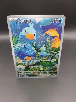 Ducklett 106/086 AR SV11W White Flare Japanese Pokemon Card TCG - Image 1