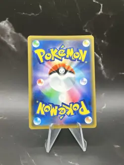 Rayquaza 003/S-P PROMO Holo Pokemon TCG Japanese card 2019 JP4404 - Image 2