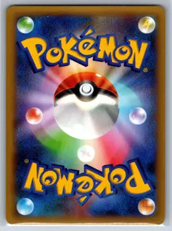 Milotic - Holo Rare Wild Blaze XY2 018/080 1st Edition Flashfire Pokemon Card NM - Image 2