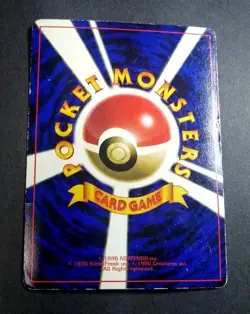 Pokemon Card Japanese Unown R No. 201 Glossy Promo Coro Coro Comics - Image 4