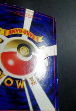 Pokemon Card Japanese Unown R No. 201 Glossy Promo Coro Coro Comics - Image 5