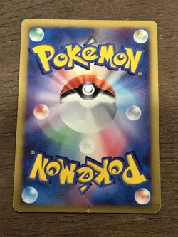 MP Flygon DPBP#383 DP3 Shining Darkness Holo Japanese Pokemon Card 2007 - Image 3