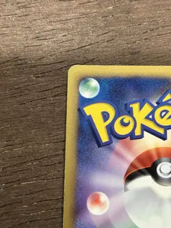 MP Flygon DPBP#383 DP3 Shining Darkness Holo Japanese Pokemon Card 2007 - Image 4