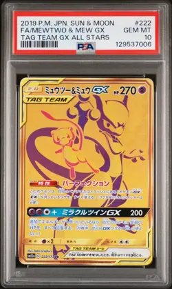 PSA 10 Gem Mint Mewtwo & Mew GX 222/173 Tag Team GX All Stars 2019 Japanese Card - Image 1