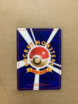 Japanese Dark Dagonite No. 149 Team Rocket - Holo Pokemon Card - LP - Image 3