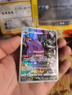 Pokemon Karte Card Holo Gengar DARK Phantasma Fullart Art Rare japanese NM+ - Image 4