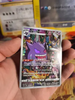 Pokemon Karte Card Holo Gengar DARK Phantasma Fullart Art Rare japanese NM+ - Image 5