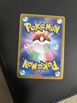 Togedemaru AR 090/080 Inferno X M2 Pokemon Card Japanese [Near Mint] US Seller - Image 2