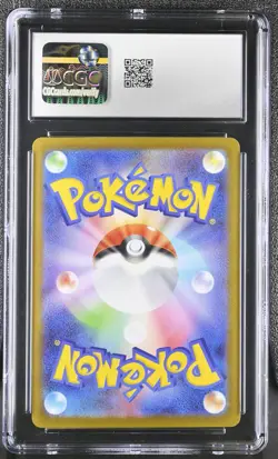 Pokemon Seismitoad #109 Japanese Black Bolt Art Rare CGC 10 A6(16) - Image 2