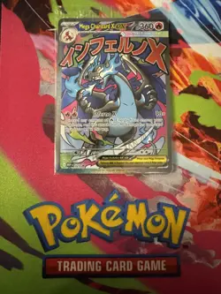 Pokemon Mega Charizard X ex 023 + Oricorio ex Phantasmal Flames UPC Promo Sealed - Image 1