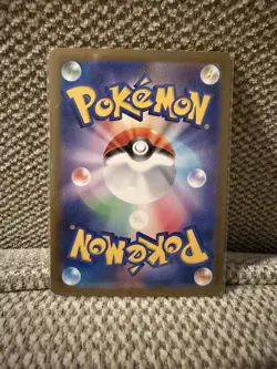 Arboliva ex SR 111/098 SV10 Glory of Team Rocket Pokemon TCG Japanese Full Art - Image 2