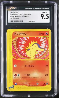 CGC 9.5 Cyndaquil 2001 e-Starter Deck Japanese 014/029 1st Edition Pokemon Card - Image 1