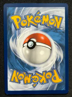 LOUGAROC EX 117/193 PAL EVOLUTIONS A PALDEA FULL ART POKEMON FRENCH HOLO CARD - Image 2