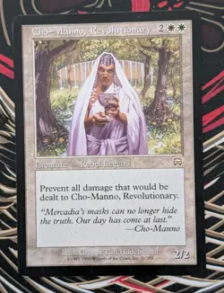 MTG Mercadian Masques Rare CHO-MANNO REVOLUTIONARY SP - Image 1