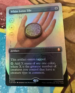 White Lotus Tile Borderless Foil Avatar The Last Airbender - Image 1
