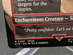 Summon: G.F. Cerberus (Borderless) Final Fantasy Regular for sale online - Image 2