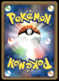 Japanese Pokemon Cyndaquil 001/016 Typhlosion Constructed Starter Deck EXC - Image 2