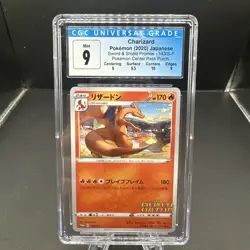 Charizard 143/S-P Illustration Grand Prix Promo CGC 9 MINT - Japanese Pokemon - Image 1