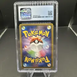 Charizard 143/S-P Illustration Grand Prix Promo CGC 9 MINT - Japanese Pokemon - Image 2