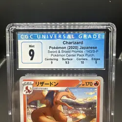 Charizard 143/S-P Illustration Grand Prix Promo CGC 9 MINT - Japanese Pokemon - Image 3