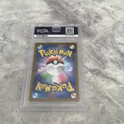 Pokemon Hitmonlee 106/165 Master Ball Reverse Holo 151 Japanese PSA 10 - Image 5