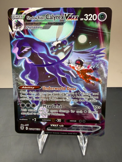 Shadow Rider Calyrex Vmax TG18/TG30 Astral Radiance Gallery Pokemon NM/MINT - Image 1