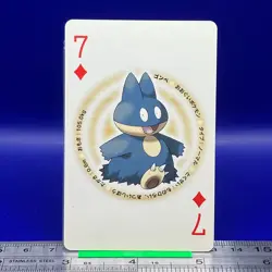 Munchlax Pokemon Playing Card Anime Game Nintendo TCG Japanese #21 - Image 1