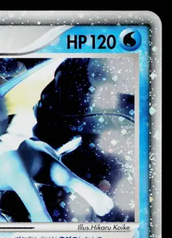 VAPOREON EX 003/015 HOLON RESEARCH TOWER WATER QUARTER DECK JAPANESE POKEMON TCG - Image 3