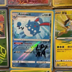Pokemon TCG Holo Lot 15 Cards Amazing Rare Sword & Shield Sun & Moon + More - Image 4