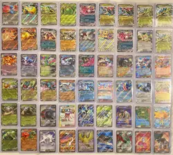 Pokemon TCG Modern EX Lot Bundle of 54 Near Mint-LP (Full Art/EX/Gradeable) - Image 1